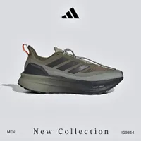 حذاء رياضي الترا بوست لايت - أديداس (Adidas)