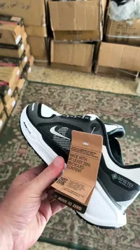 حذاء رياضي إير زووم - نايكي (Nike)