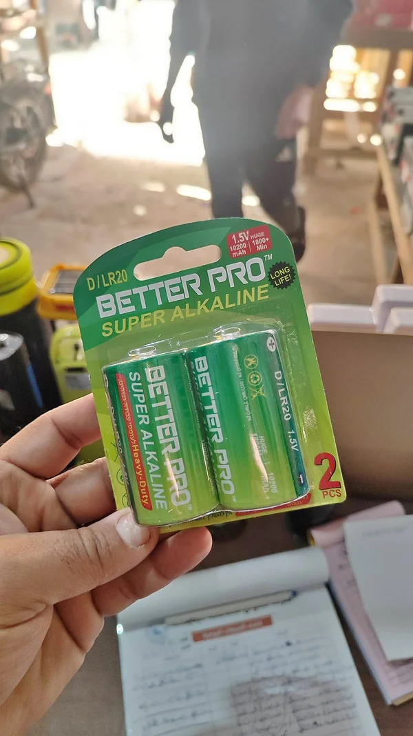 بطاريات سوبر ألكالاين حجم D - بيتر برو (Better Pro) - طاقة شمسية - سوق غزة