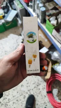 مصباح إضاءة LED ذكي
