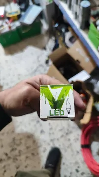 مصباح إضاءة LED