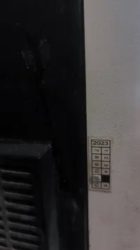 مفتاح كهربائي تقويمي - 2023 - سوق غزة