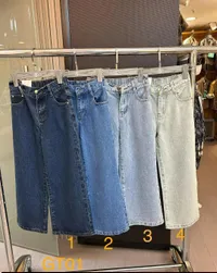 بنطلون جينز كلاسيكي