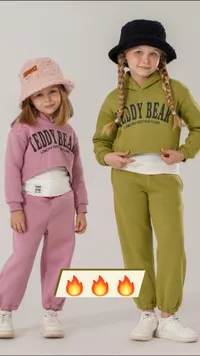 طقم تيدي بير - Teddy Bear