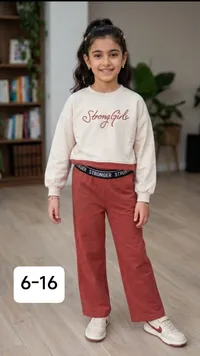 طقم ملابس بناتي قطعتين - سترونج جيرلز (Strong Girls)