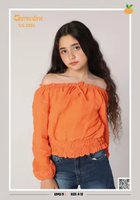 بلوزة صيفية بكتف مكشوف - كليمنتاين (Clementine)