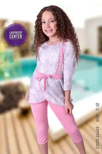 طقم ملابس بناتي صيفي - لافندر سنتر (Lavender Center)