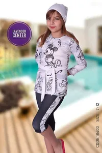 طقم سباحة بناتي بطبعة ميكي ماوس - لافندر سنتر (Lavender Center)