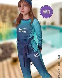 مايوه سباحة رياضي للبنات - نايكي (Nike)