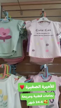 بلوزة صيفية للبنات - تشكيلة ملابس أطفال