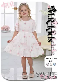 فستان بناتي صيفي من إم آر كيدز (M.R Kids)