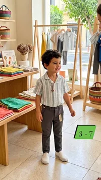 ملابس أطفال
