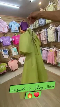 فساتين أطفال