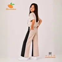 ملابس أطفال - كليمنتين (Clementine)