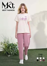طقم بيجاما بطبعة قهوة - MKT BEST FASHION
