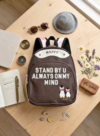 حقيبة مدرسية بتصميم بطريق - جود هابي (Good Happy)