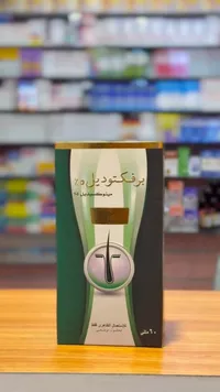 زيت برفكتويل - زيت شعر طبيعي