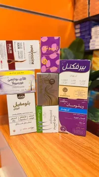 مجموعة العناية والمكياج - بيرفكتيل