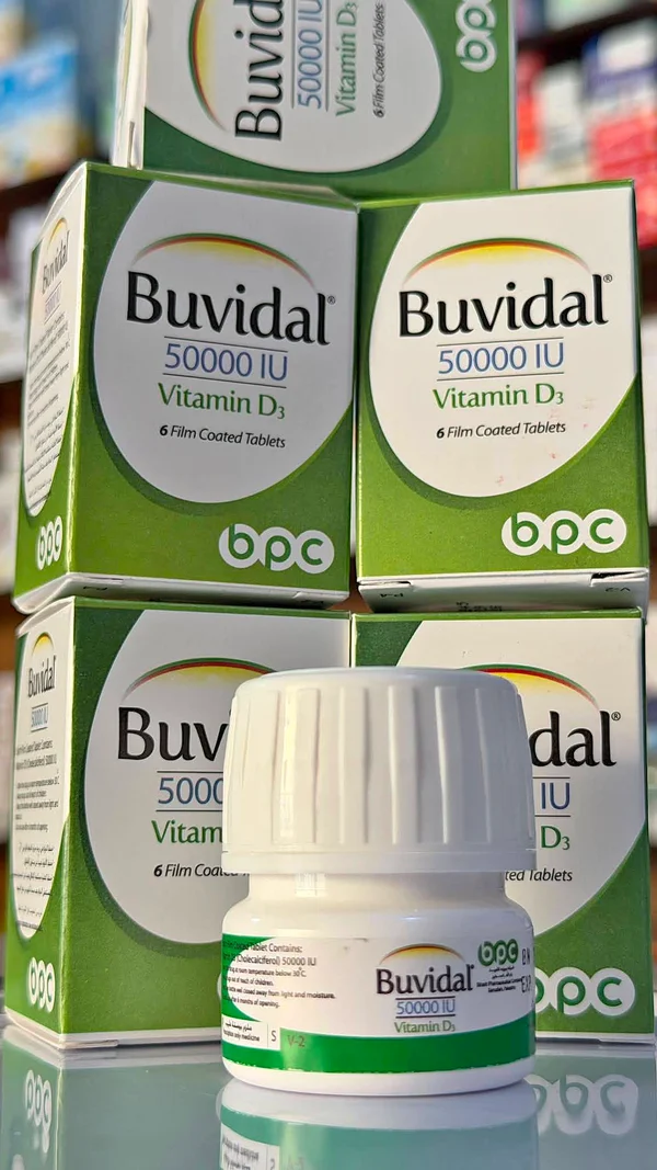 بوفيدال فيتامين د3 (Buvidal) - إكسسوارات ومكياج وعناية - سوق غزة