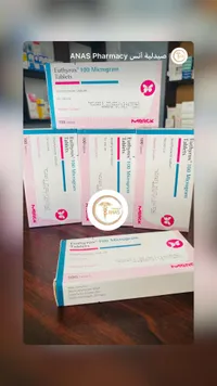 أقراص يوثيروكس 100 ميكروجرام - ميرك (Merck)