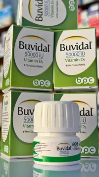بوفيدال فيتامين د3 (Buvidal) - سوق غزة