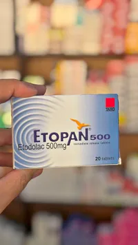 إيتوبان 500 ملجم - إيتودولاك (Etopan) - سوق غزة