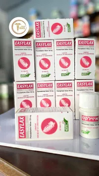 إيزيلاكس - ملين (Easylax) - سوق غزة