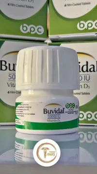 بوڤيدال فيتامين د3 - 50000 وحدة دولية (Buvidal) - سوق غزة