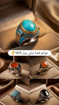 خواتم فضة تركية عيار 925 بأحجار كريمة