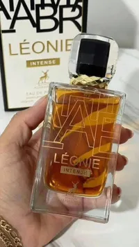 عطر ليونيه إنتنس - أبري