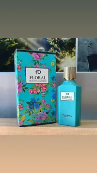 فلورال جميل الياسمين - Floral Beautiful Jasmine