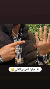 خاتم دبلة رجالي فضي