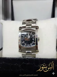 ساعة يد كلاسيكية - ألدو (Aldo)