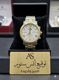 ساعة يد كلاسيكية - أنس ستور (AS)