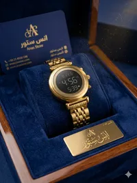 ساعة يد رقمية ذهبية - أنس ستور