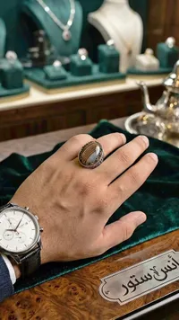 خاتم رجالي بحجر العقيق (Anas Store)