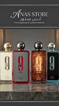 عطر 9pm Rebel - Afnan