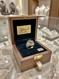 خاتم رجالي - أنس ستور (Anas Store)