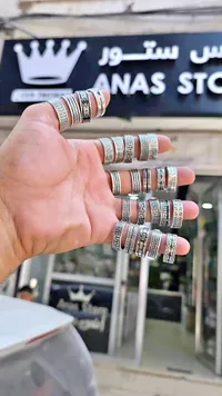 خواتم رجالية - أنس ستور (Anas Store)
