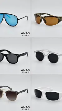نظارات شمسية - أنس ستور (ANAS STORE)