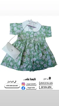 فستان أطفال صيفي مع حقيبة - أنجل كيدز