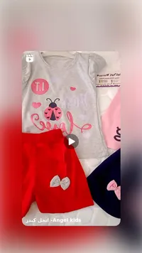 طقم ملابس صيفي للبنات - انجل كيدز (Angel Kids)
