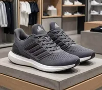 حذاء رياضي الترا بوست - أديداس (Adidas)