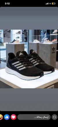 حذاء رياضي للجري - أديداس (Adidas)