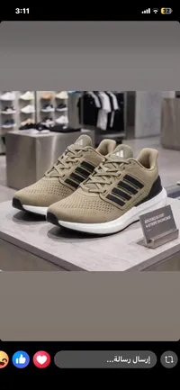 حذاء رياضي أديزيرو بوست - أديداس (Adidas)
