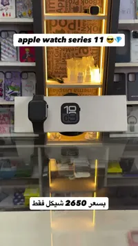 ساعة آبل سيريس 11 (Apple Watch Series 11)