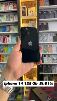 آيفون 14 128 جيجا (iPhone)
