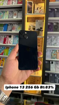 آيفون 13 - 256 جيجابايت (iPhone)