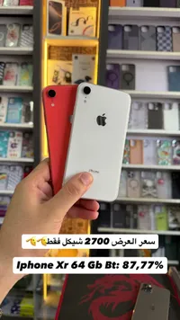 آيفون XR 64 جيجا (iPhone)