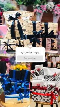 مجموعة صناديق هدايا فاخرة مع أشرطة ملونة